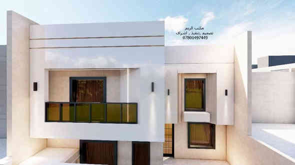 السلام عليكم
تصميمي لواجهة دار سكني ١٢،٥ م طابقين في محافظة المثنى
مكتب الريم // تصميم ،تنفيذ ،اشراف
العنوان السماوة الغربي قرب حسينية ال جياد مقابل مطعم حبايبنا
اوقات الدوام من ٤ والنصف مساء إلى ٨ ونصف ليلا
للإستفسار الاتصال على الرقم *********** // ***********
