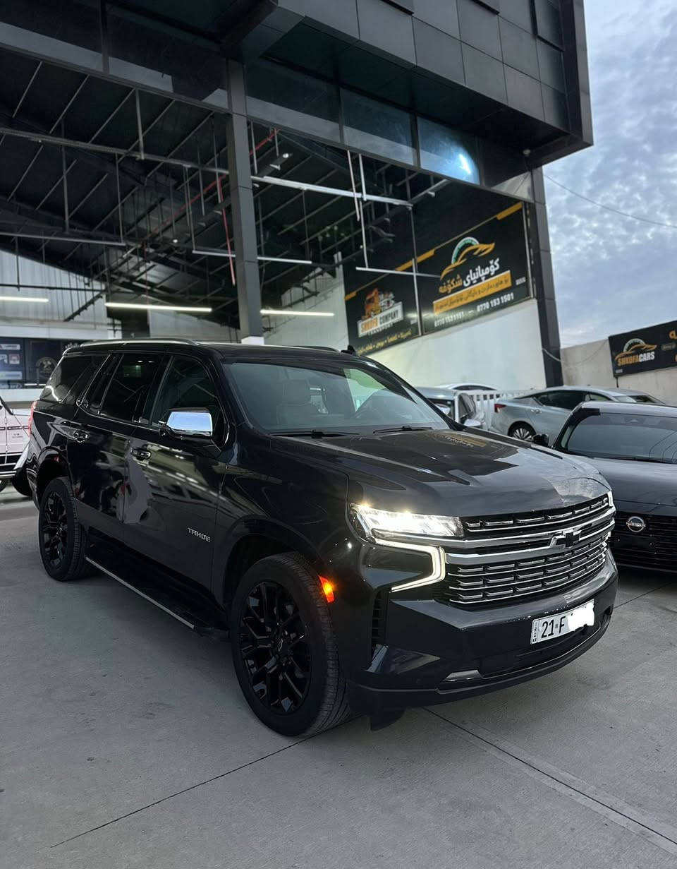 تاهو موديل 2023. امريكي.  فول مولصفات          30 الف ميل ماشي.     كلين
مكان/سليماني.  

رقم/‭0772 943 8696
