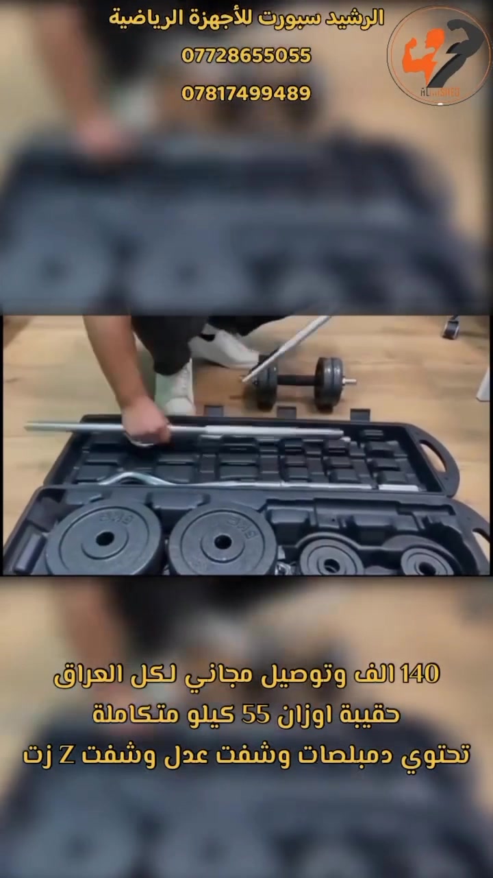 عندي من هاي ١٠٠ الف قفل القبله حي شهداء راسلني ودزلك الموقع ***********