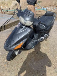 فراشة فحل • مكينة ما مفتوحه • بصرة