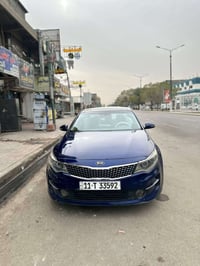 كيا اوبتما مديل 16 رقم بغداد بأسمي  مواصفات ex فول مواصفات للاخير حادث...