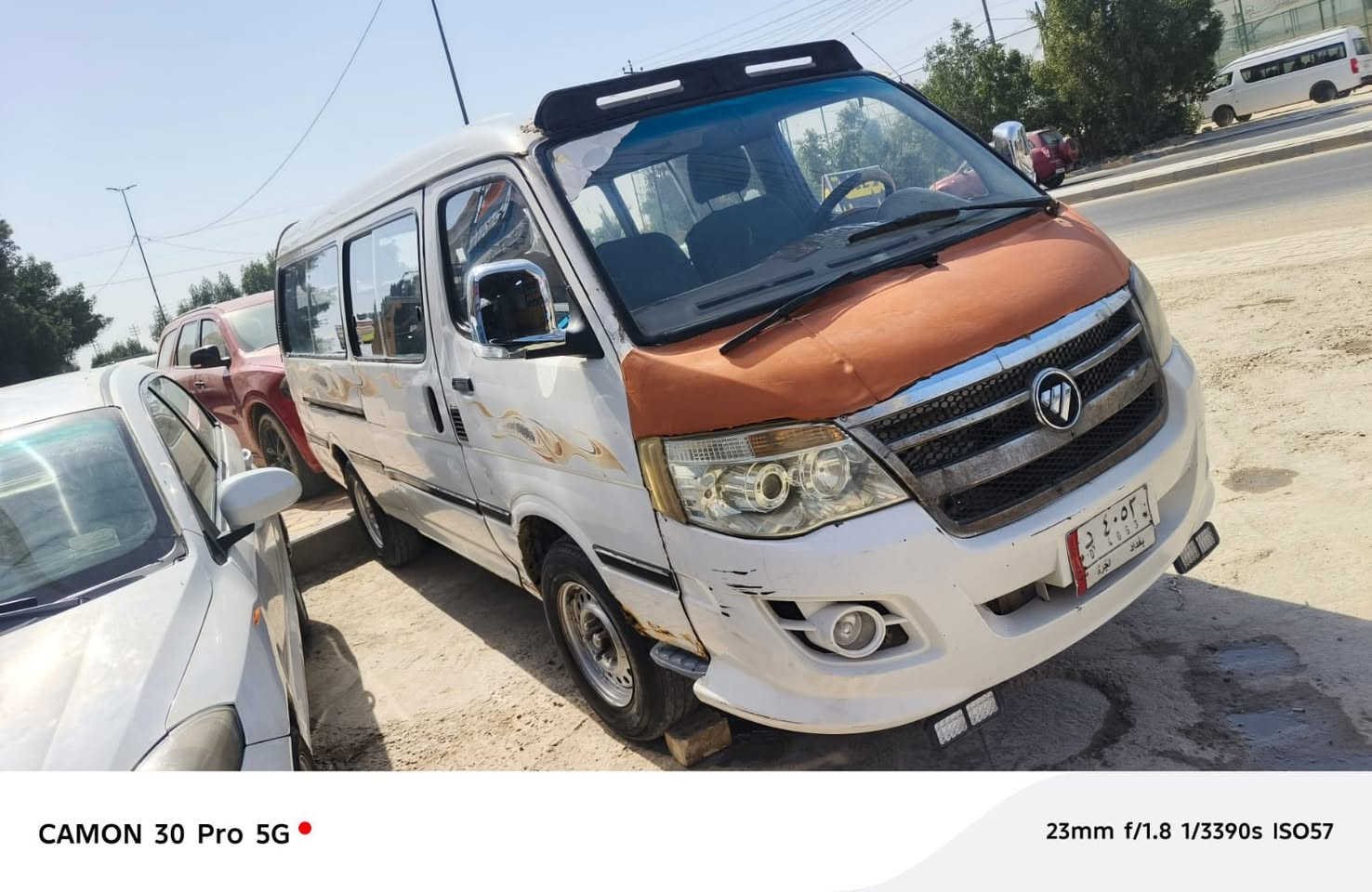 سلام عليكم 
فتون موصليه للبيع مديل 2014 سياره جاهزه عوزه ترتيب بسيط مكينه نص عمر يعني بيه تنقيص سياره سنويه ستنساخ الاصليه عند الهيئه ابيع هيج هلموجود أكاتبك سرقه وعشاير السعر 25 وبيه مجال حك الجيه. *********** ما متواجد ع فيس
