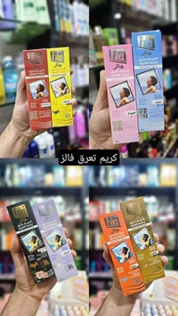 مزيل تعرق • فالز • قطعة