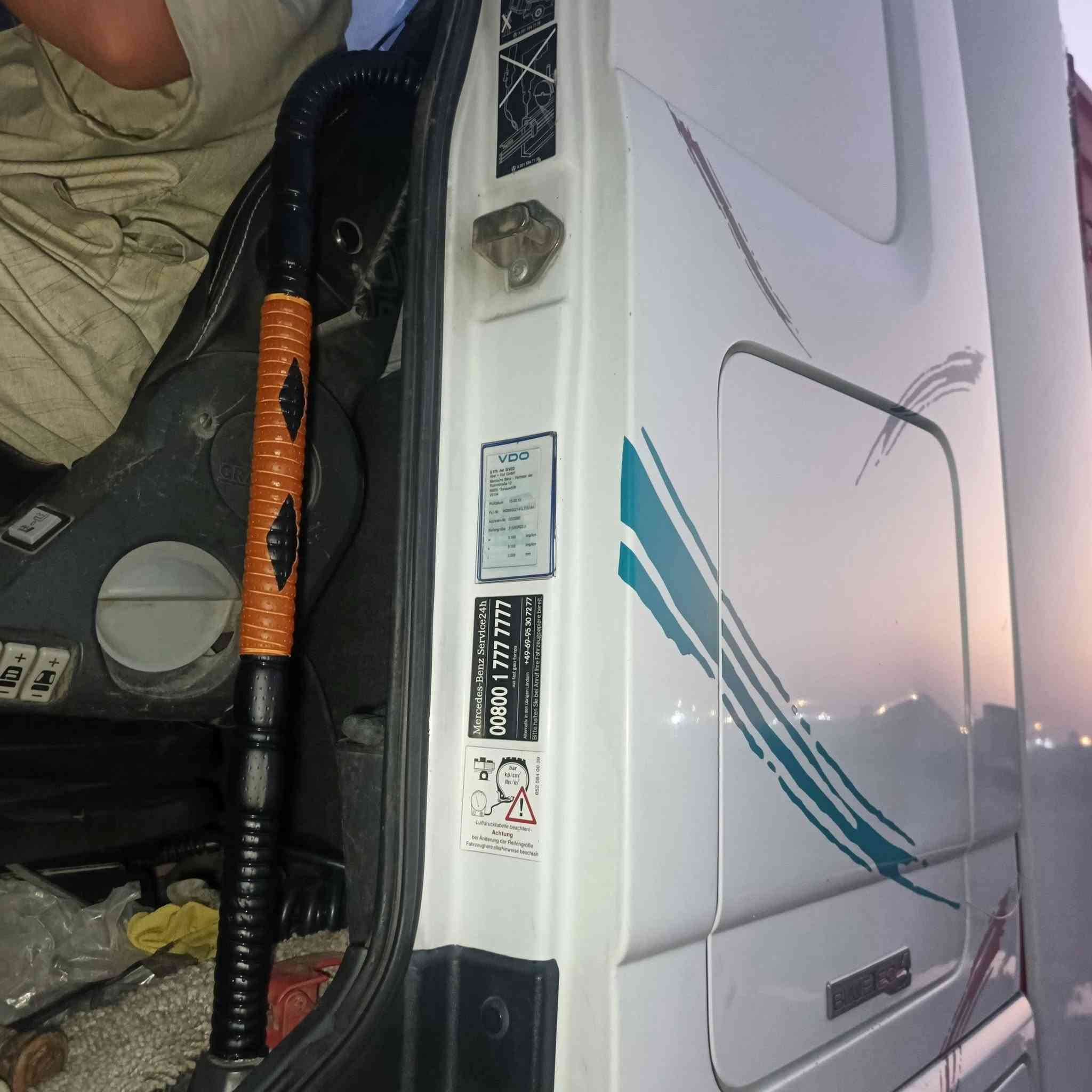 +964 772 236 2222 هذا شغلي في علوت الرشيد 
تغليف يدات وستيرن
***********
***********
