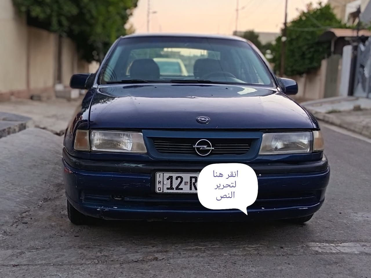 فكترا موديل ٩٣ جاهزه من كلشي كاربون بيها محرك ١٦ السعر ٣٨،،،،، ***********
