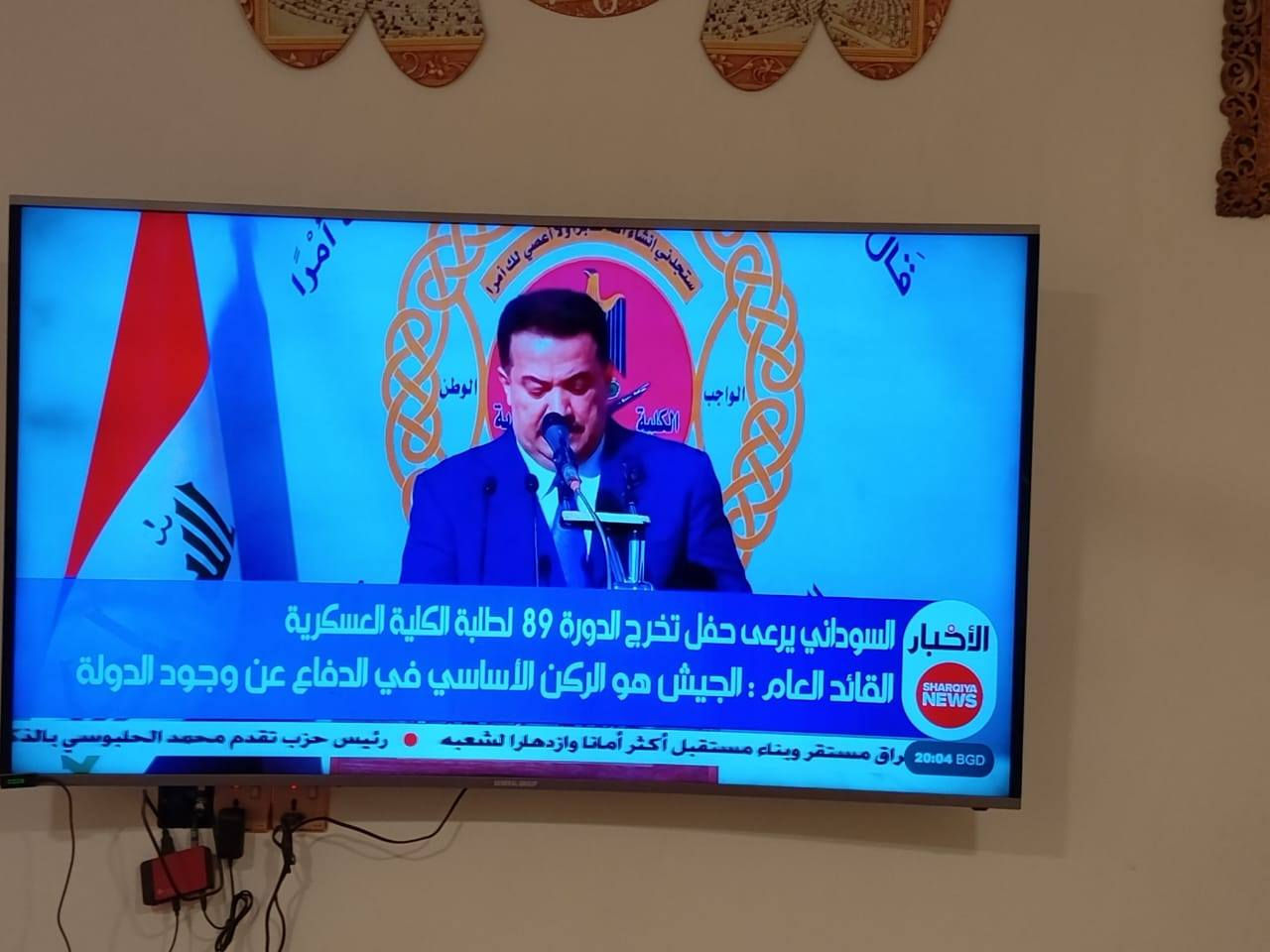 السلام عليكم طخم ملكي جديد نضيف ب 550وبي مجال بلازمة 64ب500الشراي يتصل ع الرقم ***********
