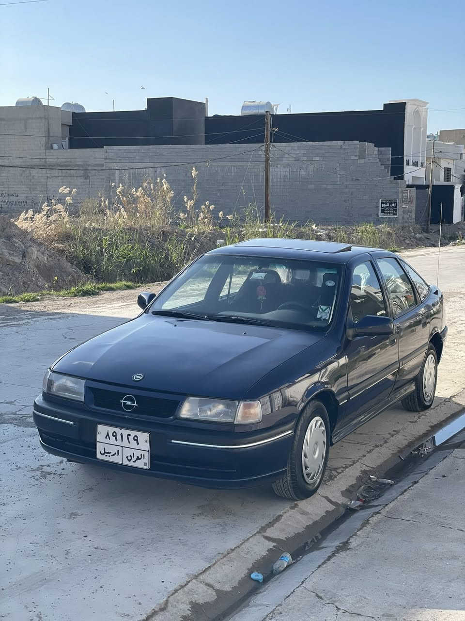 ١٩٩٢
٤٠ ورقه
مكان كركوك
***********
***********
