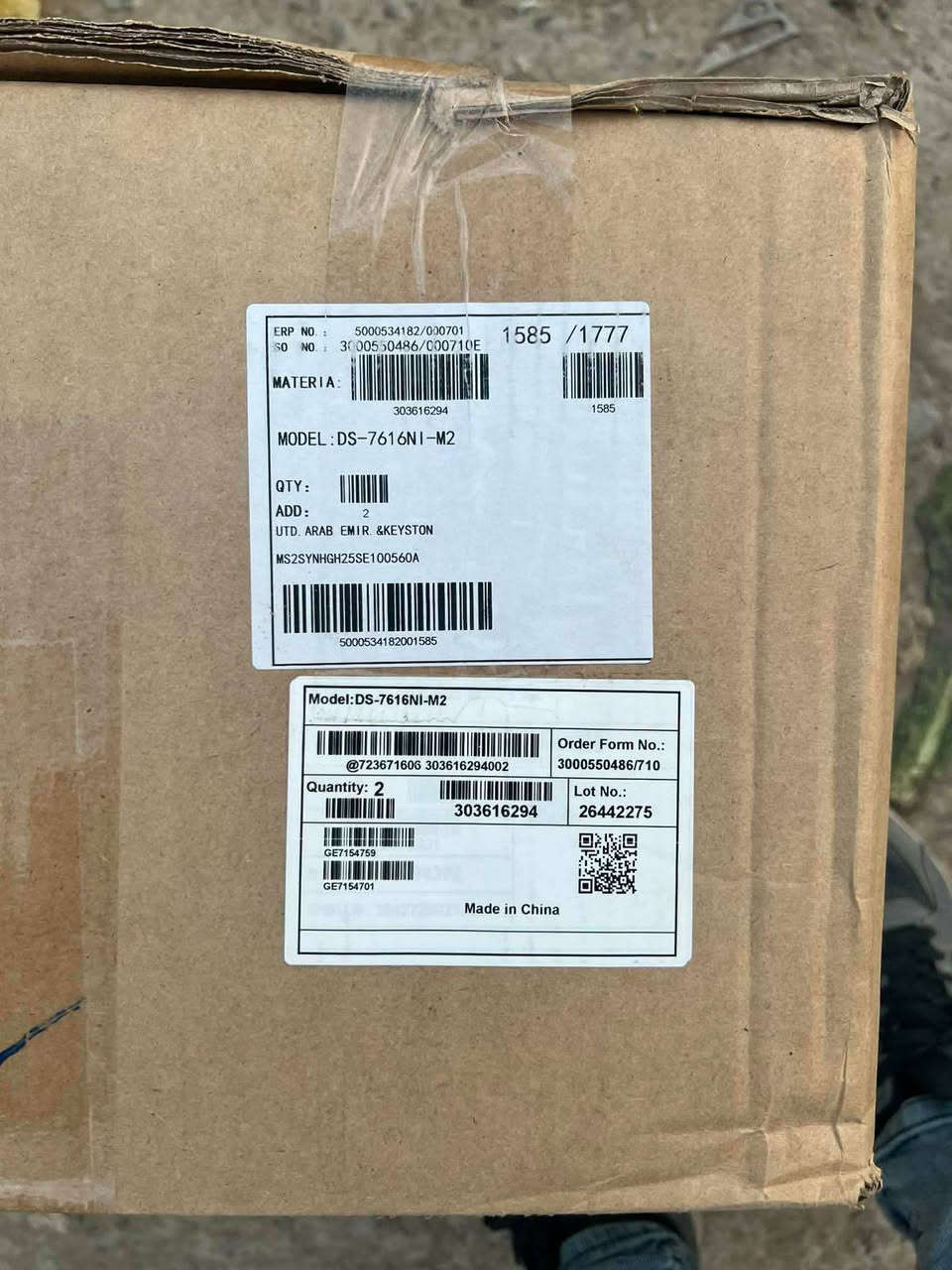 نقليات كركوك البيرق لي نقل بين المحافظات ذهابا وايابا تواصل واتساب*********** مع خدمت توصيل  طلبات سريعة محافظات بيرق2 ***********. نقل  اثاب. بضائع منازل سلع تحويل ونقل البيوت داخل وخارج وحسب الضاوابط. العنوان سايدين عرفة عمل شعبي مقابيل اسواق زانا
