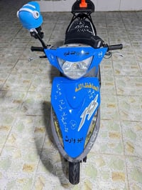 مكلف بالنشر ……  دراجة صارله شهرين نازله من رمبه كله بلاد برغي ما مفتوح...