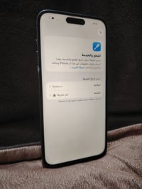 ايفون 14 برو ماكس • ٢٥٦ • مبدل شاشة