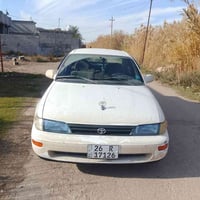 كورولا • ١٩٩٢ • مشروع وطني