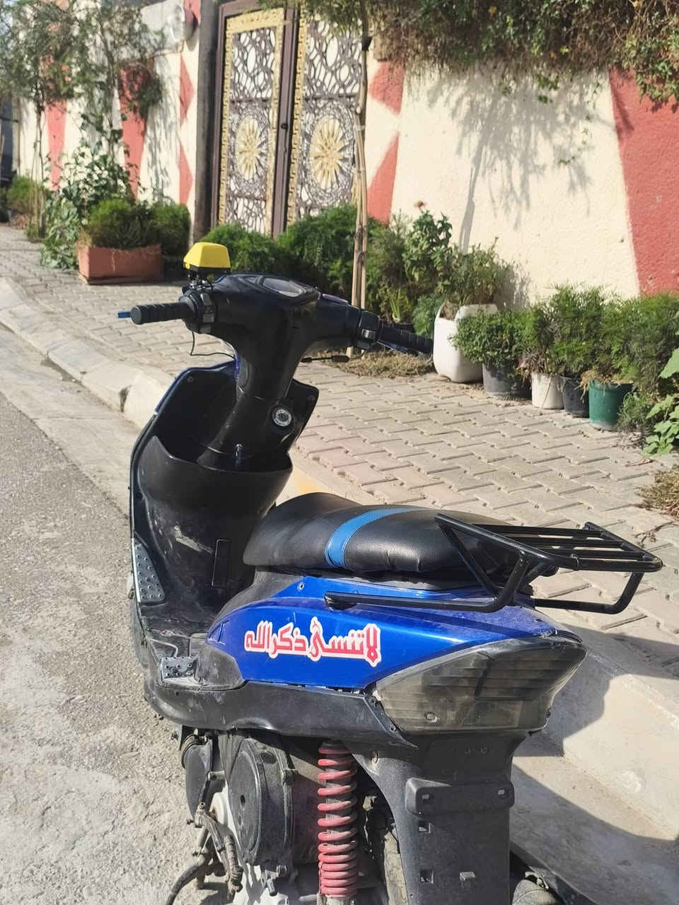 دراجه ماكس عدله السعر 400المحافضه كربلاء راسلني 0775 078 3088عله هاذه الرقم
