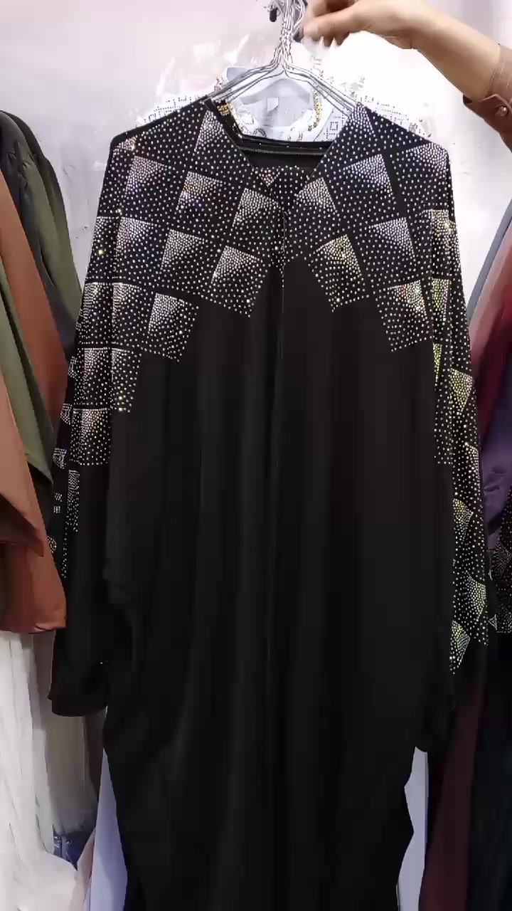 بشت وشال جرجيت مشغول 
السعر 23 الف 
قياس فري سايز


**إذا كنت صاحب هذا الإعلان وتريد حذفه لأي سبب، رجاءا أرسل رسالة إلى الدعم الفني**