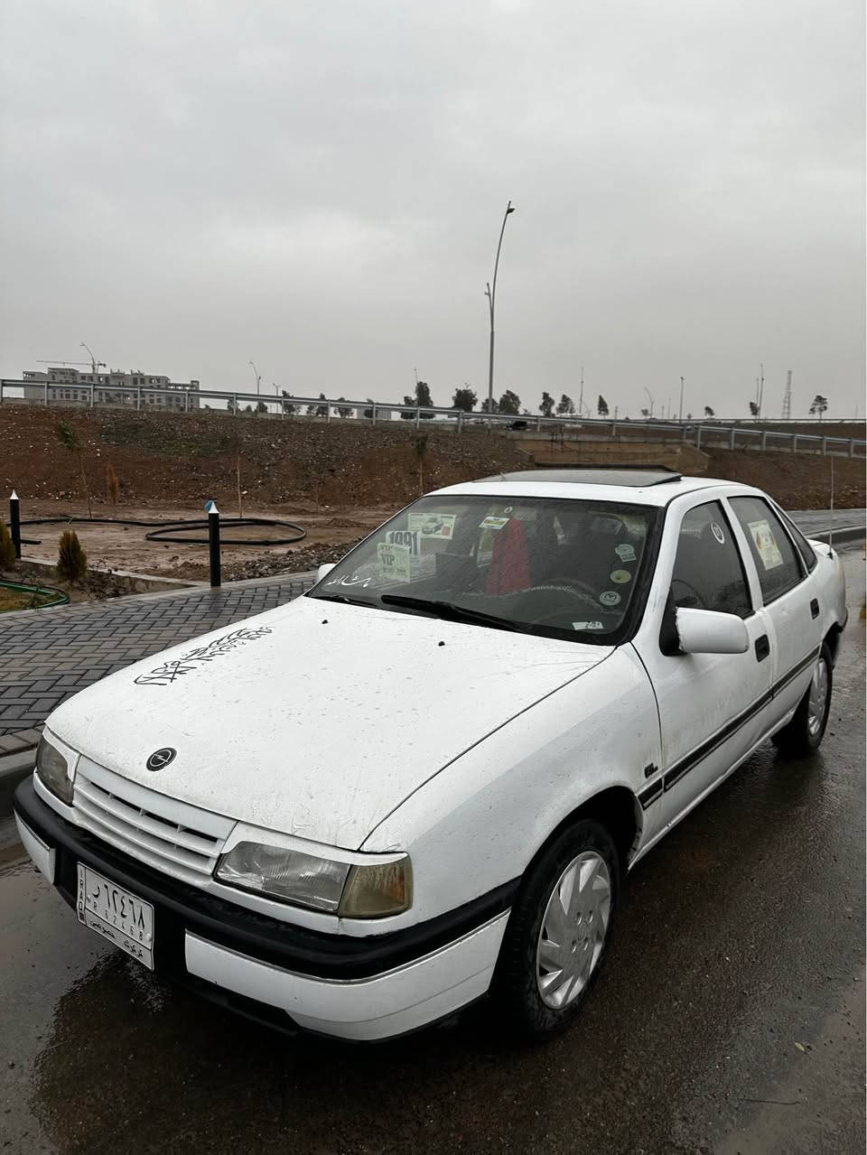 اوبل فكترا موديل ١٩٩١
محرك ١٦ قايش عريظ
سلايد تدفئه شرط كير محرك شرط
سيارة يدون ظربة شرت تحويل سنوية مشروع وطني جديد
سيارة احلة من صورة دواخل و خارج جديدة
مكان كركوك *********** كركوك, العراق
