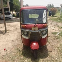 بجاج • موديل ١٧ • اوراق اصولية