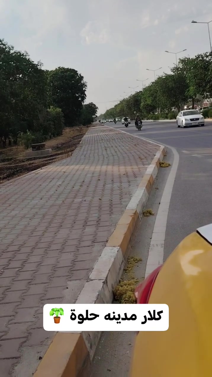 تابع صفحة من فضلك 🫡🌹
🚕🚖 سيارة حديثة ومريحة تكسي خصوصي
🕒 متوفر على مدار الوقت
الأسعار (ذهاب / مرجع):
▪️ جلولاء ➝ بعقوبة: 40ألف
▪️جلولاء ➝ الخالص 50الف 
▪️ جلولاء ➝ كلار 25 الف 
▪️ جلولاء ➝ بغداد: 75 ألف
▪️ جلولاء ➝ كركوك: 75 ألف
▪️ جلولاء ➝ سليمانية: 90 ألف
▪️ جلولاء ➝ دوز: 50 ألف
▪️ جلولاء ➝ قره تبه: 20 ألف
▪️ جلولاء ➝ خانقين: 15 ألف
▪️ جلولاء ➝ السعدية: 10ألف
▪️ جلولاء ➝ حمرين: 20 ألف
▪️جلولاء ➝ شهربان 25 ألف
 ▪️جلولاء ➝العضيم 50 الف
▪️جلولاء ➝ كفري 40 الف 
▪️جلولاء ➝ بلدروز 40 الف 
▪️جلولاء ➝ الجباره 30 الف 
📞 للاستفسار والحجز: اتصل راسل 
***********
📱 متوفر اتصال وواتساب وتليجرام 
✨ راحتك تهمنا… ومشوارك علينا ✨
احفظ رقمي يمك تحتاجة بعدين 🚕
 #اكسبلور #العراق #كلار 
 #ACV #fty #confo #Football
