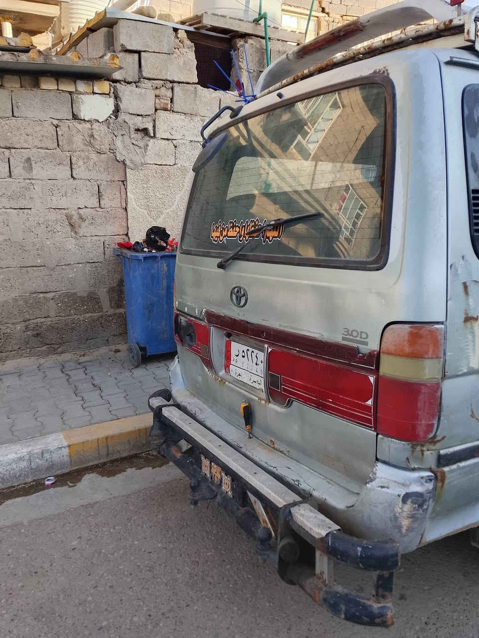 هايسه للبيع موديل 2000 11 راكب بيع مستعجل سعر 40 وبيه مجال رقم ***********
