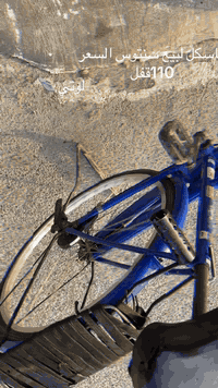 باسكل لبيع مكاني كركوك سعر 110قفل لوتي 🩴 ***********
