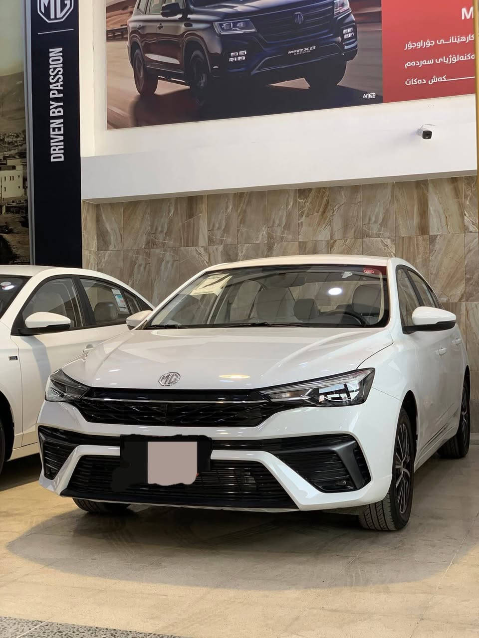 ئمجی 5شکڵ گۆراو 14هە زار ڕۆشتوە نوکتە ی پێوە نییە بە ناوی خۆمە تا 2030زە مانی شە ریکە ی لە گە ڵە ***********
