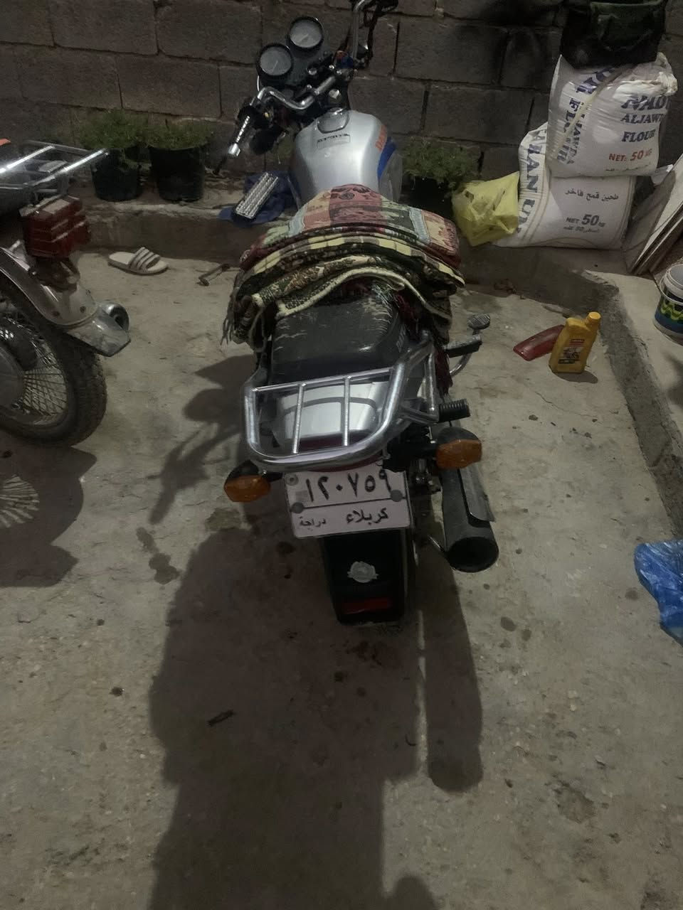 *********** هاذه رقمي
