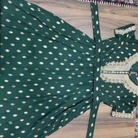 كلابيات خليجي نسائي • فساتين اطفال رمضاني