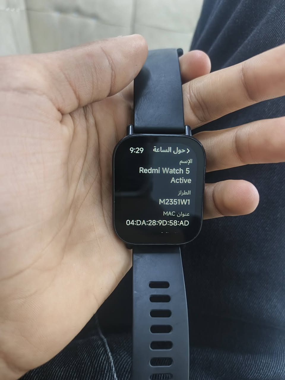 Redmi Watch 5 Active
ساعه للبيع مع ملحقاتها كيبل شحن الخاص بيها مع الكرتونه السعر 70وبيها مجال (واتساب) ***********

