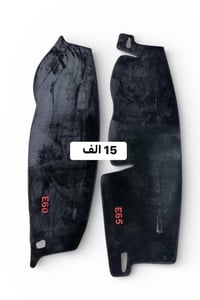 مجمع حمندلي • كربلاء • توصيل محافظات