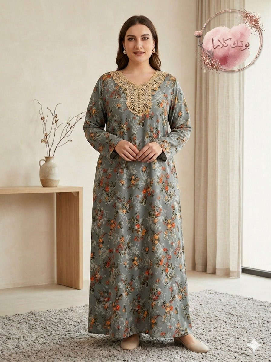 � عرض العيد 🎉
🌸 مخور كشمير – درجة أولى 🌸

تألقي بإطلالة ناعمة وفخمة تناسب أجواء العيد 🤍✨
قماش مريح وتصميم راقي يعطيك أناقة بدون تعب 🌿

📏 القياسات: من 2XL إلى 5XL
مناسب لكل الأجسام 💫

💰 أسعار عرض العيد:
قطعة واحدة: 10,000 دينار
قطعتين: 18,000 دينار 🔥

🚚 توصيل متوفر إلى جميع المحافظات

✨ خلي إطلالتك بالعيد مختلفة ومميزة 

📩 احجزي الآن قبل نفاد الكمية 🎀


**إذا كنت صاحب هذا الإعلان وتريد حذفه لأي سبب، رجاءا أرسل رسالة إلى الدعم الفني**