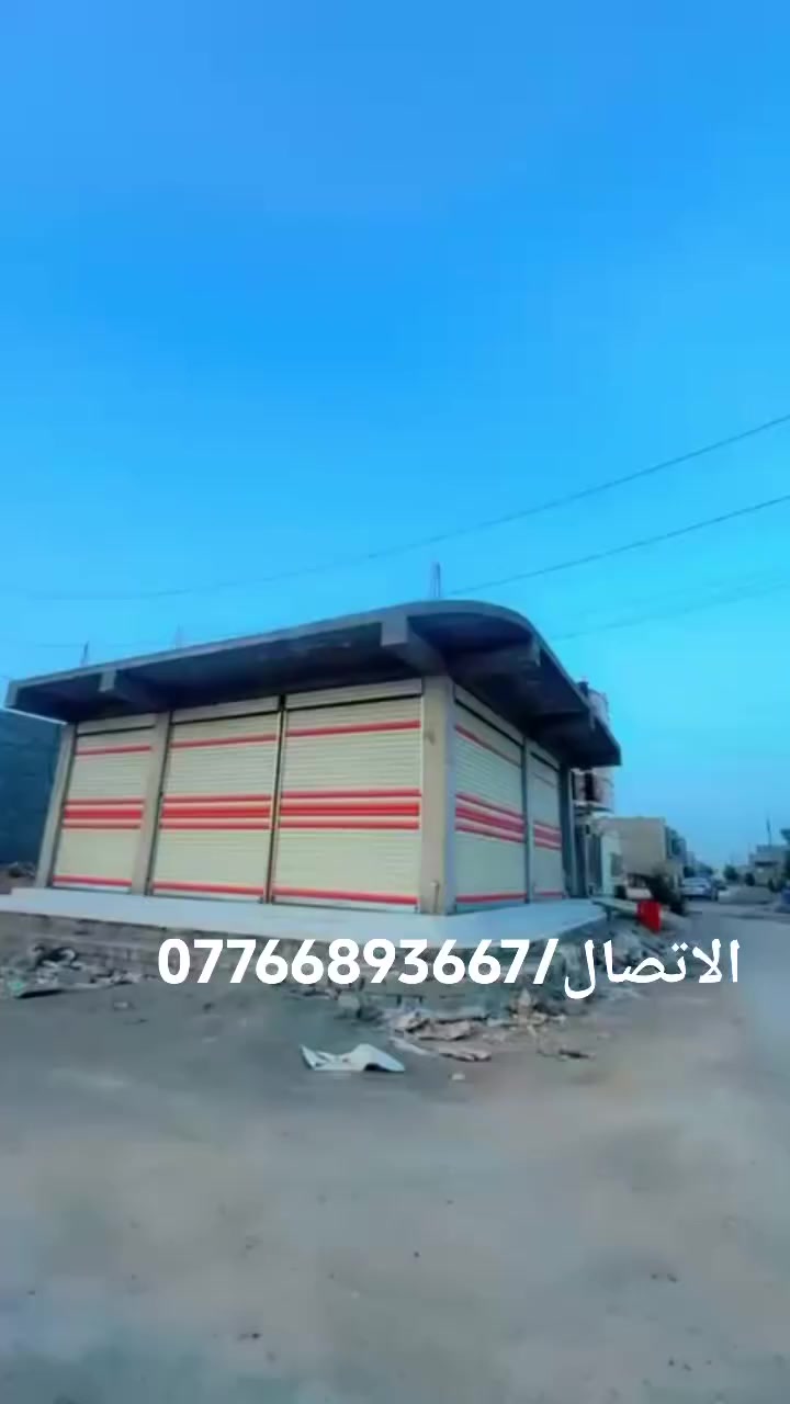 محلات ايجار الديوم 17الف نافذه ع شارع 30 الاتصال/***********
