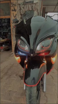 فورزا 08 • كفالة عامه • وراقه وكمرك