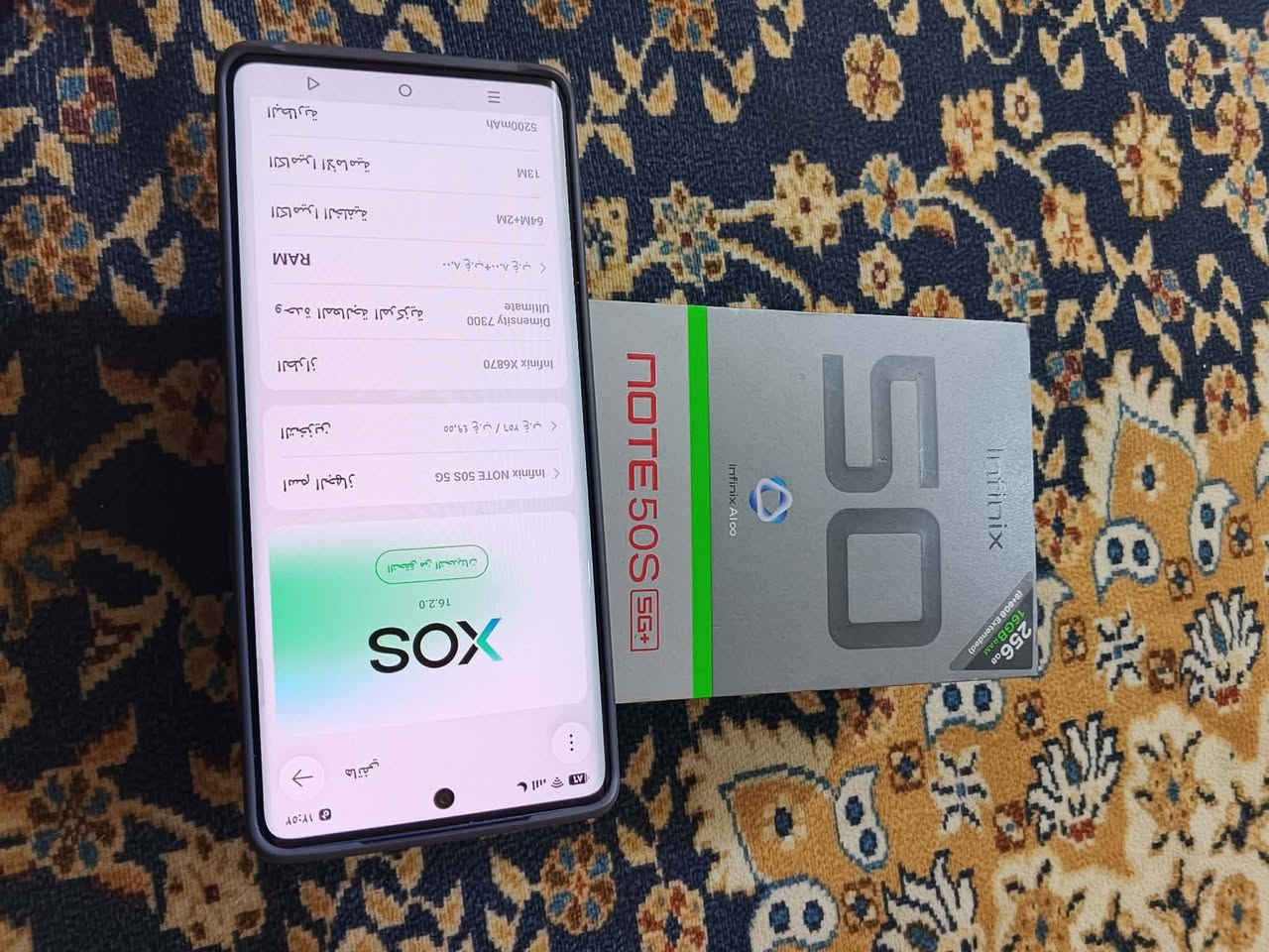 بدون ملحقات سعر 265 مكاني حله
انفنكس نوت 50s  5g
جهاز غني عن التعريف
ذاكرة:256
عشوائية:16
شاشة :اموليد منحنيه 144هرتز
معالج:دايمنستي 7300 التميت 
كامرة: سنسر سوني 4k 
اماميه 4k
العاب :90 فريم ببجي 
بطارية: 5200
الجهاز ولا زلغه


**إذا كنت صاحب هذا الإعلان وتريد حذفه لأي سبب، رجاءا أرسل رسالة إلى الدعم الفني**