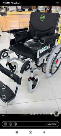 عربانة كهربائية • جديدة • البصرة