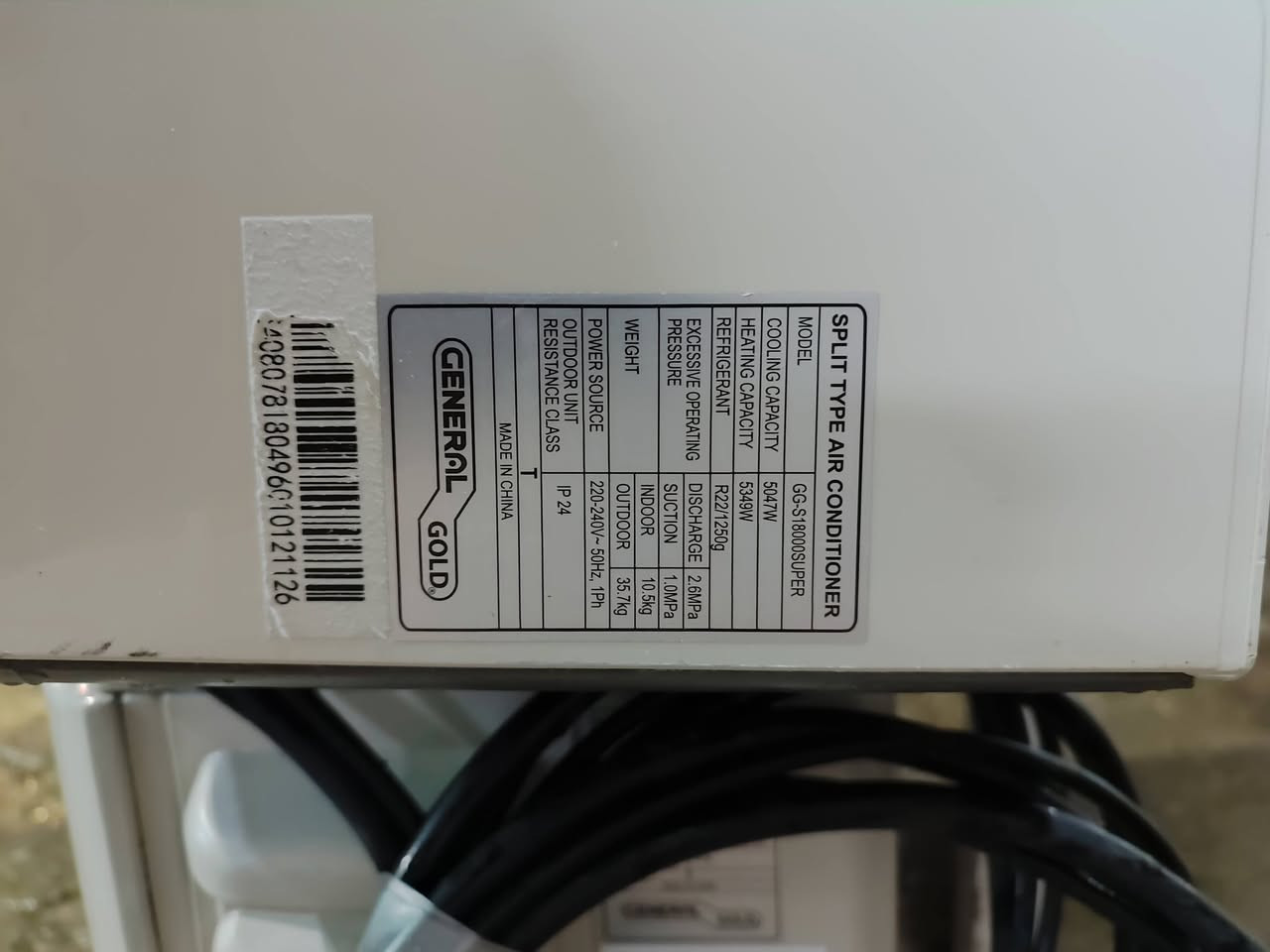 سبلت طن ونص جنرال كولد شرط الشغل والنضافه وضع شركه للبيع للأستفسار خاص او اتصل ***********//***********
