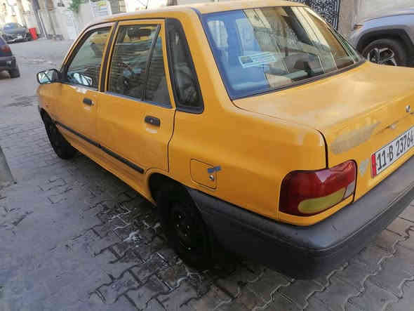 السلام عليكم سايبه 11 بلاديه. شواصي حلوات. بسمي حي القاهره ***********
