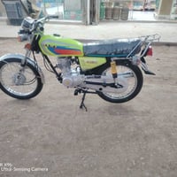 نامه • متياز • موديل ٢٧