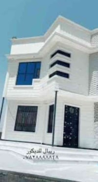 يد لبخ • درجة اولى • بغداد