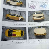 كورلا ٢٢ مكينه ١٨٠٠ سياره خير من الله ٠٧٧٠٧٦١٢٣٨٣