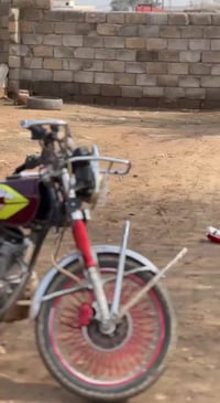 نامي برو • ٢٠٠ سي سي • ٢٠٢٤