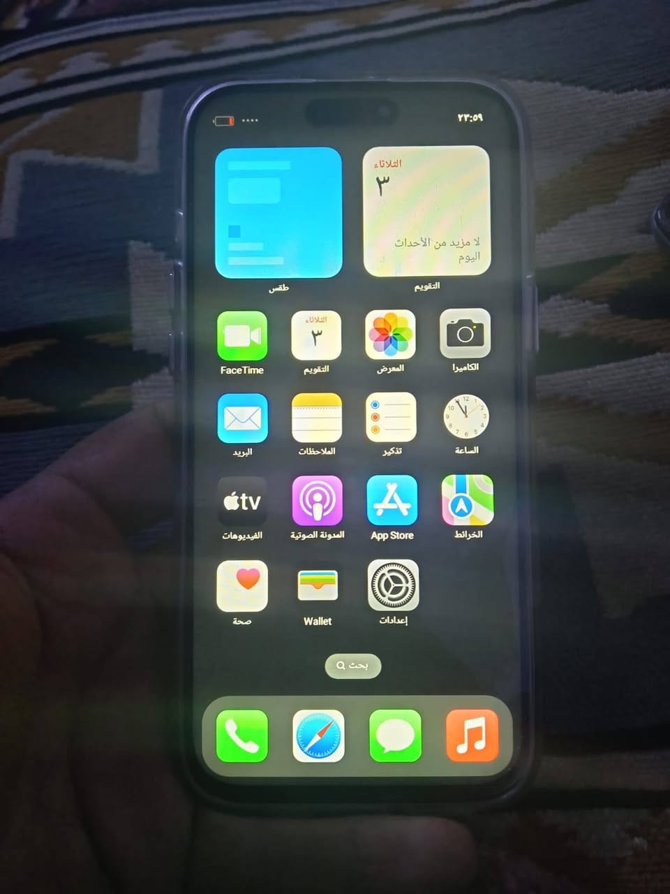 سلام عليكم ايفون 16 برو ماكس طبق لأصل إماراتي ذاكره واحد تيرا للبيع او مراوس السعر 120 مكان بغداد ماكو توصل


**إذا كنت صاحب هذا الإعلان وتريد حذفه لأي سبب، رجاءا أرسل رسالة إلى الدعم الفني**