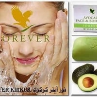 صابون أفوكادو • للبشرة الحساسة • مرطب طبيعي