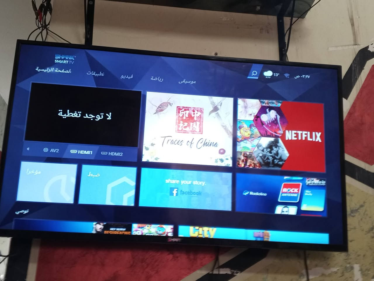 البيع مكلف بل نشر اتصلو ***********
