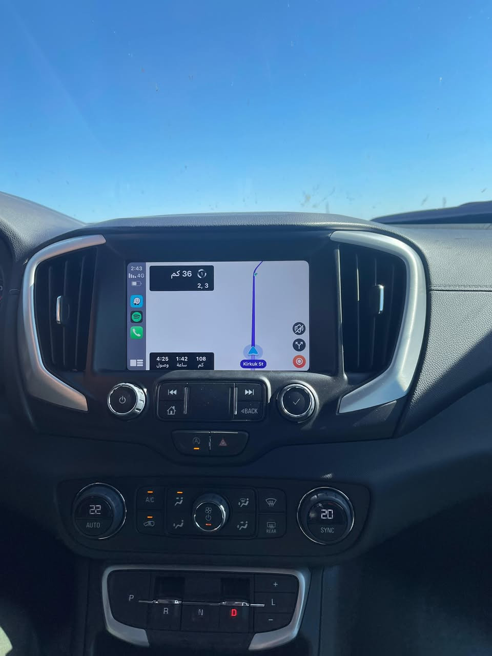 GMC TERRAIN SLT-Plus Black TOP 2023
جي ام سي تيران بلاك توب 2023 لون ازرق - 
Two colors (تو كلر-اصدار مميز) 
فول موصفات (SLT مواصفات دينالي)
مرقمة و جاهزة باسمي اربيل 
كامرات 360 درجة
رادار جانبي رادار امامي 
تحديد مسار سياقة ذاتية
حساسات امامي خلفي 
محرك 15 توربو 
4 ابواب بصمة
تشغيل عن بعد 
سستم صوت bose 
كشنات تدفئة
كشن هزاز 
تبريد قطعتين  
كاميره دوارة
شاصي بشرط 

الضرر: طايح عليها شي على البنيد و مبدل و ليس حادث شارع

للاستفسار اكثر***********
