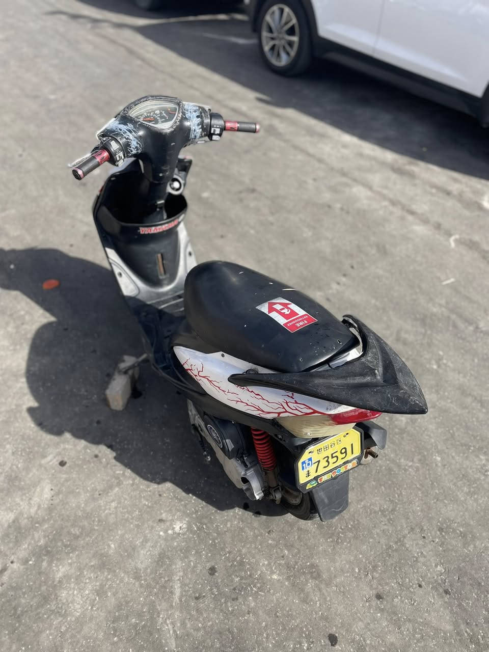 للبيع سعرها 375 قفل 
مكينه حلوه شلعه ومعدل 
نقص باتري ضعيف 
مكاني كربلاء حي العامل ***********
