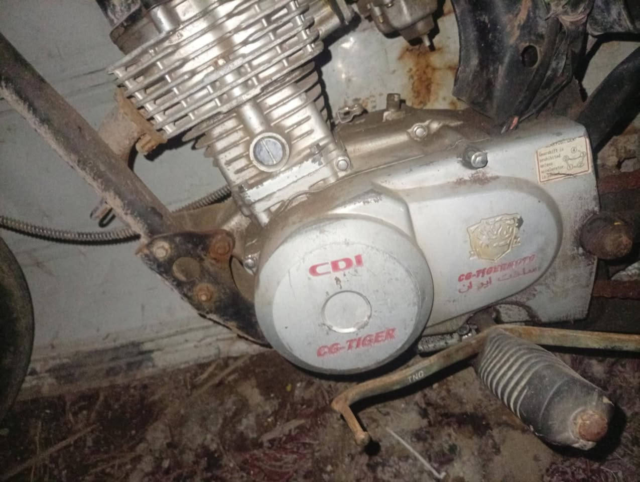 سلام عليكم دراجة تايكر مديل 21 اوراق استنساخ سعر 175 وبيهه مجال قليل  الستفسار *********** مامتواجد فيس
