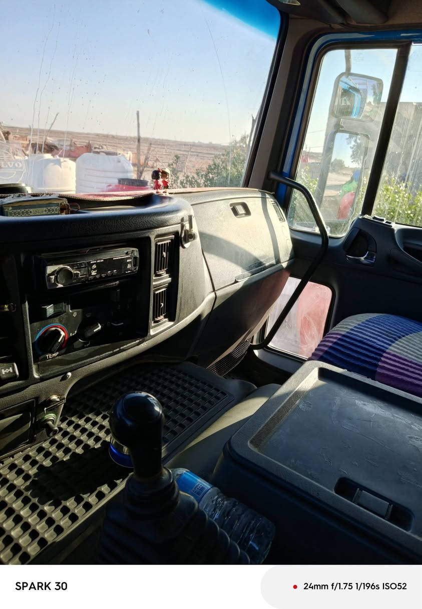 فالفو تك مكفوله كفله عامه بلديه سنويه 2027 رقم ***********
