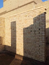 خلفه متفرغ • بناء • بغداد