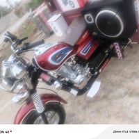 ستوته • ٢٠١٥ • كفاله