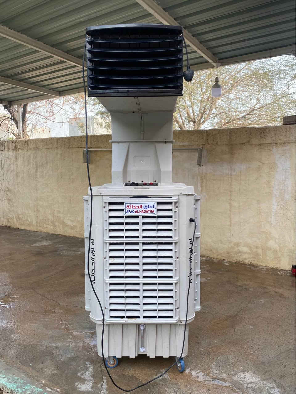 مبرده للبيع حجم نوع افاق الحداثه موسم واحد مشتغل بعدها لوك سعر 325 الف 

عنوان بختياري اول شارع مختبر گرميان 

للاستفسار اتصال بالرقم او عالخاص 

*********** خناقين, ديالى
