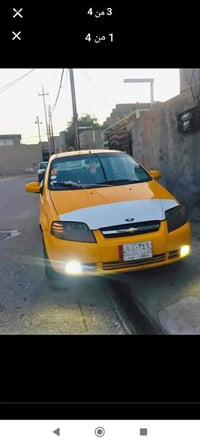 افيو • ٢٠٠٦ • محرك فل