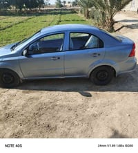 افيو • ٢٠٠٧ • مكينه مسكر